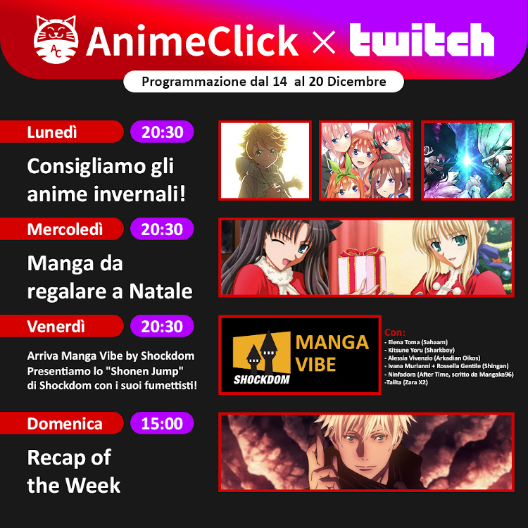 animeclick x twitch